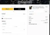 GOLD coupon verification screenshot