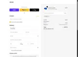skt10 coupon verification screenshot