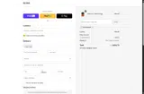 SMOKEWEED coupon verification screenshot