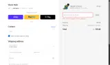 Skura Style coupon verification screenshot
