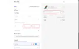 Skura Style coupon verification screenshot