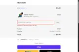 Skura Style coupon verification screenshot