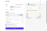 Skura Style coupon verification screenshot