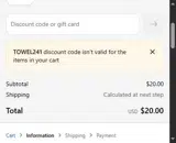 Skura Style coupon verification screenshot