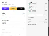 Skura Style coupon verification screenshot