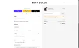 Sky Dolls coupon verification screenshot
