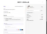 Sky Dolls coupon verification screenshot