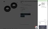 KNUCKLES10 coupon verification screenshot
