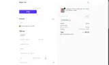 WELCOME10 coupon verification screenshot