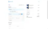 10NEW coupon verification screenshot