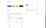 MIGUELI coupon verification screenshot