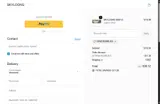 DEMCRUMBLIES coupon verification screenshot