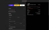 Skyrim Wrist coupon verification screenshot