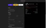 Skyrim Wrist coupon verification screenshot