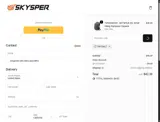 SKYSALE coupon verification screenshot