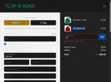 HOT coupon verification screenshot