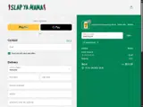 SAVEYASLAP coupon verification screenshot