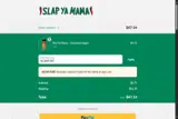 SIGNATURE coupon verification screenshot