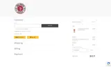 savegiftsuper coupon verification screenshot