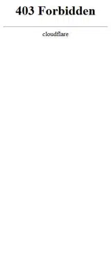 SleepEase coupon verification screenshot