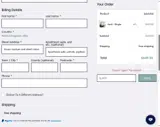 15JACK coupon verification screenshot
