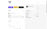 SUMMERSALE coupon verification screenshot