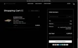SLEEPSYSTEM2025 coupon verification screenshot
