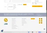 SleepQuest Online Store coupon verification screenshot