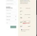 SAVE20 coupon verification screenshot