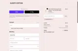 Sleepy Cotton coupon verification screenshot