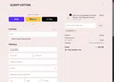 Sleepy Cotton coupon verification screenshot