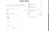 papapajama coupon verification screenshot