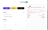 COUPERT10 coupon verification screenshot