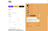 Sliimeyhoney coupon verification screenshot