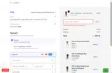 stpaddy coupon verification screenshot