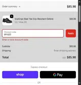 bfrid20 coupon verification screenshot