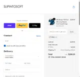 pr10 coupon verification screenshot