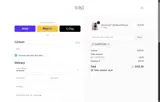 CLARETLOPEZ coupon verification screenshot