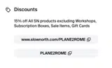 PLANE2ROME coupon verification screenshot