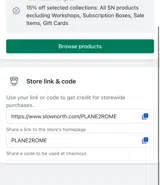 PLANE2ROME coupon verification screenshot