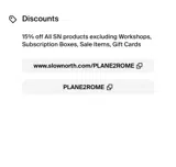 PLANE2ROME coupon verification screenshot