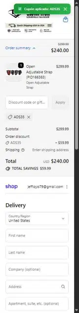 ADS35 coupon verification screenshot