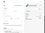 SLYCE Sport coupon verification screenshot