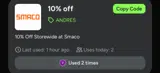 Smaco coupon verification screenshot