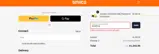 Smaco coupon verification screenshot