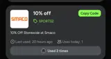 Smaco coupon verification screenshot