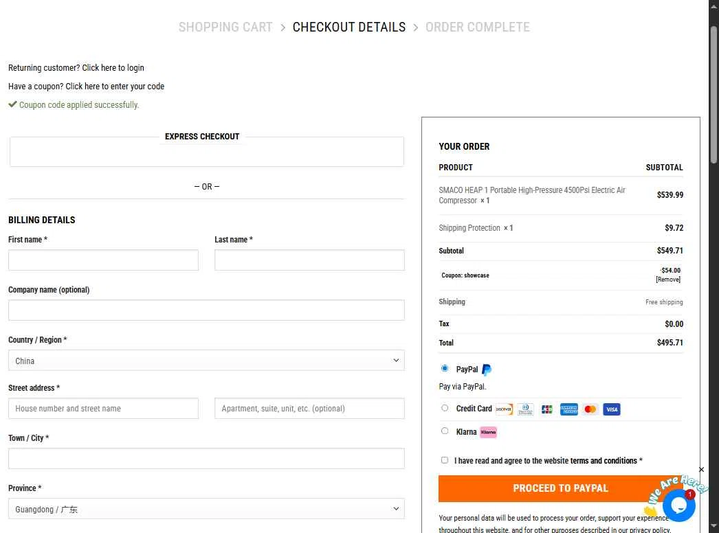 Smaco checkout page showing Smaco promo code box | Screenshot taken by SimplyCodes community member on Dec 5, 2025