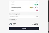 Smaco coupon verification screenshot
