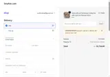 COOKTOP20OFF coupon verification screenshot