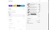 NEW50OFF coupon verification screenshot